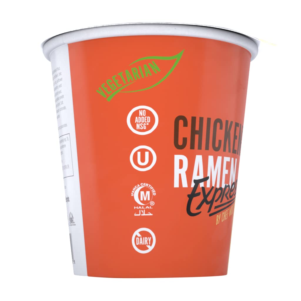 Chicken Flavor Ramen Cup Noodle, 2.25 Oz Each (Pack Of 12)