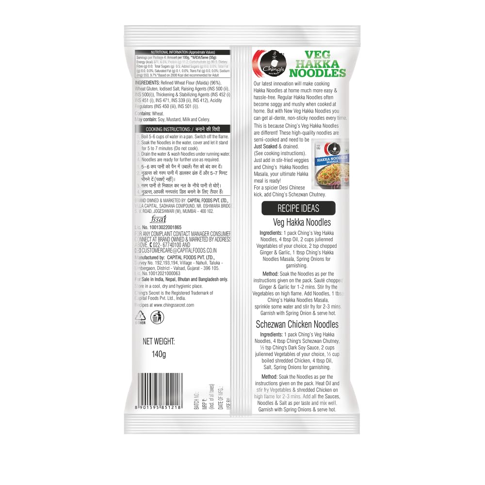 Ching's Just Soak Veg Hakka Noodles 140gm