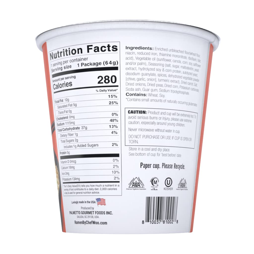 Chicken Flavor Ramen Cup Noodle, 2.25 Oz Each (Pack Of 12)