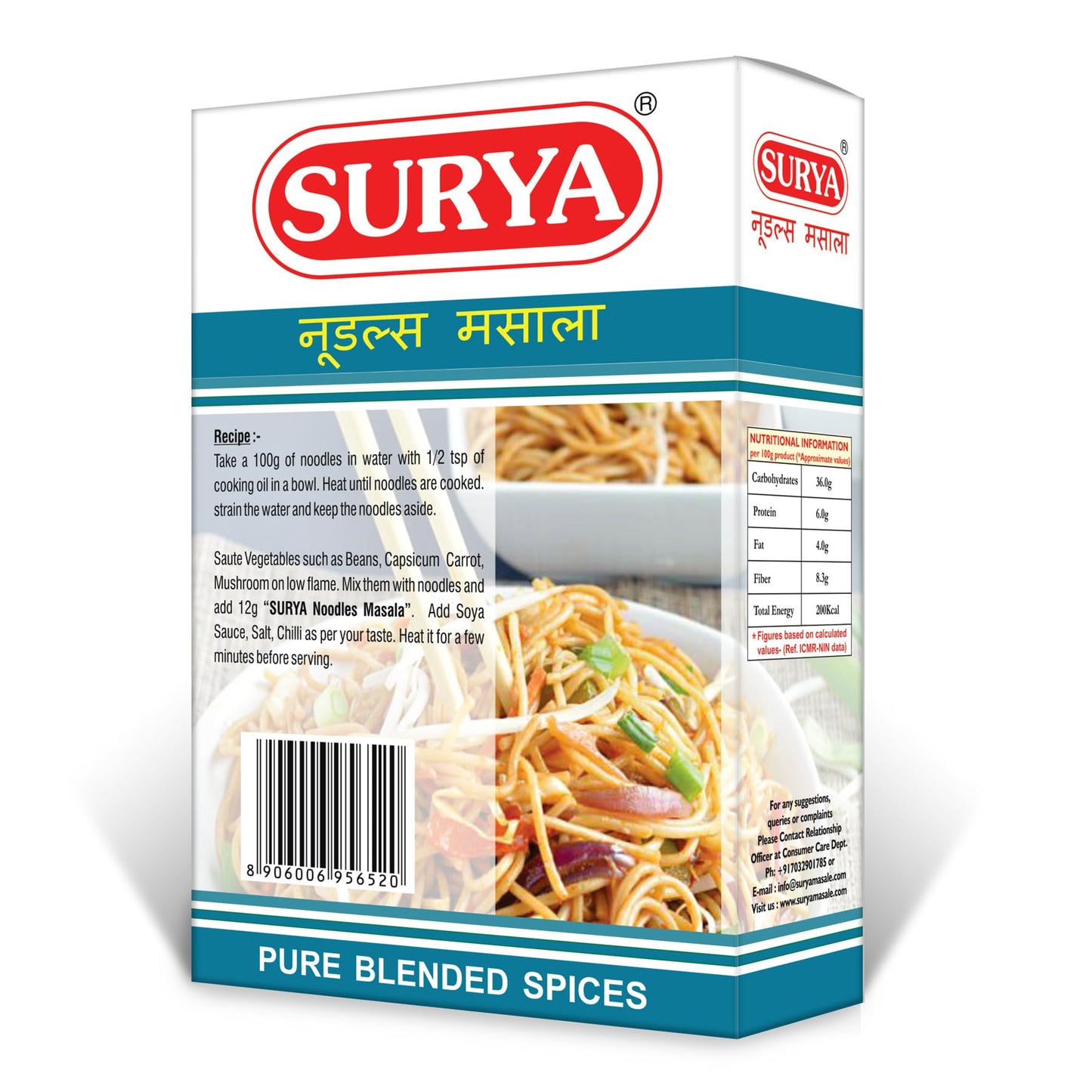 50gm Noodle Masala Chinese Flavored Spice Blend